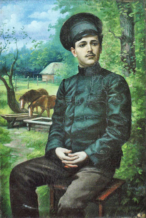 Ксьонз Григорій  Петрович